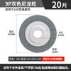 Roda de nylon roda de fibra roda de polimento roda de arame para remoção de ferrugem em metal roda de trefilação disco de esmerilhamento de aço inoxidável disco de esmerilhamento para esmerilhadeira angular Marcenaria
