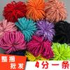 Pequenos Elásticos de Cabelo de Couro DIY Faixas de Cabelo para Crianças e Meninas, Pequenos Elásticos de Cabelo, Acessórios de Cabelo, Pacote de 100 Peças