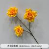 Boda Flores Artificiales Naranja Flores de Seda Boda Naranja Material de Flores Fondo de Pared Mesa Guía de Camino Arte Floral Decorativo