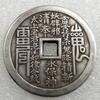 Colgante de diámetro 43 mm, antiguo fantasma de montaña, dinero de cobre, material de latón