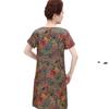 Vestido de Verão para Mãe 2023 Novo Estilo Estilo Ocidental Tamanho Grande Roupas para Mulheres de Meia-idade e Idosas Saia de Seda Larga para Esposa Respirável