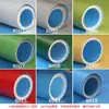 Cola para Piso, Couro para Piso, Piso de Cimento, Pavimentação Direta em Grande Área, Cola para Piso Espessa Resistente ao Desgaste, Piso Autoadesivo de Plástico PVC