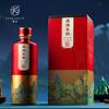FUENTE Caja de embalaje para licor de fábrica creativa de una pieza tipo concha para vino blanco caja para vino tinto Jiangshan caja vacía en stock al por mayor