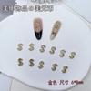Nail Art Dinheiro Dólar Liga Jóias Explosivo Internet Celebrante Metal Ano Novo Moeda Luxo Acessórios Japoneses Decoração de Unhas