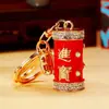 Llavero de Cohete de Fuegos Artificiales Lindo Creativo de la Suerte con Incrustaciones de Diamantes Colgante para Bolso de Mujer Anillo de Llavero de Metal Regalo de Dibujos Animados