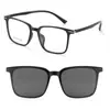 Gafas de Marco Cuadrado Sven Set Magnético de Gafas de Sol para Miopía Hombre 81015 Gafas de Marco Súper Completas Marco Tr90 Marco