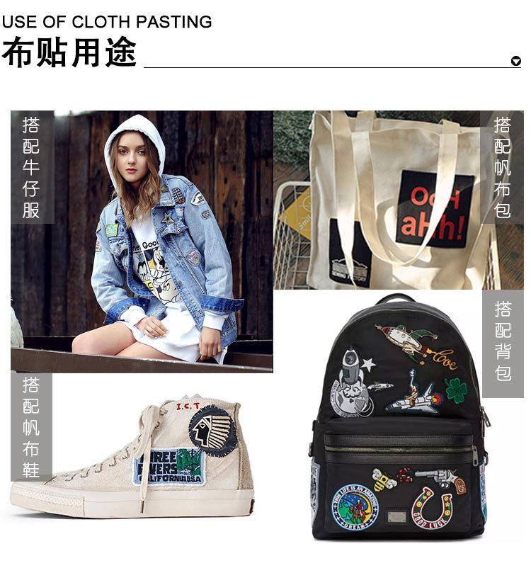 新详情!!!_04