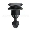 Adequado para Honda Crown Road Urv Odyssey Placa de Proteção Superior do Tanque de Água do Carro Clipe do Compartimento do Motor K411+D796