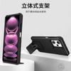 Adecuado para Funda de Teléfono Móvil Xiaomi Pocox5Pro, Soporte Estéreo Redmia3, Cubierta Protectora Anticaídas Note14Pro con Ventana Deslizante