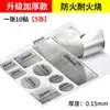 Benyida Cinta Adhesiva de Papel de Aluminio Engrosado para Reparación de Ollas Pegatina Adhesiva Impermeable para Reparación de Agujeros en Pared Interior de Refrigerador y Lavabo de Acero Inoxidable