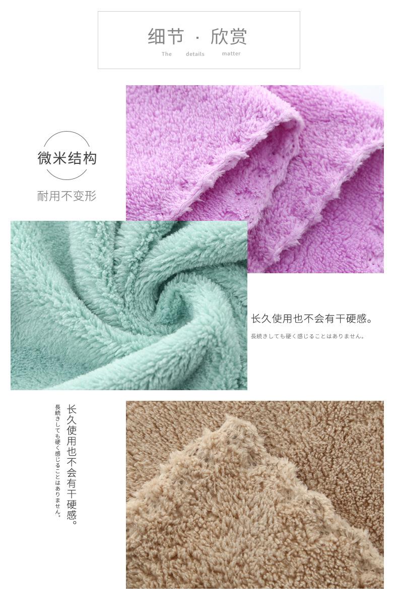 M毛巾情侣素色_15