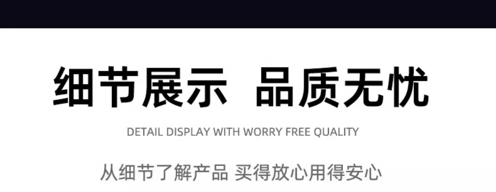 详情图11.jpg