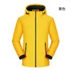 Carregar roupas para desenvolver roupas de trabalho casaco duplo outono e inverno faixa refletiva roupa fria funcionário de entrega rápida funcionário de restaurante LOGOTIPO impresso