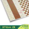 Material de Mesa de Areia Arquitetônica DIY Papel de Parede Feito à Mão Papel de Parede Piso Parede Modelo de Azulejo de Piso Miniatura Adesivo