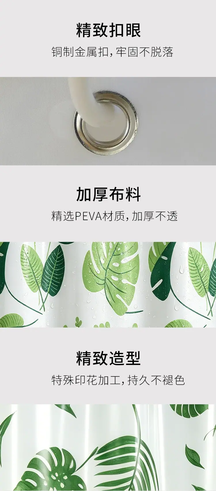 详情页_07.jpg