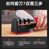 Afia Faca Multifuncional Rápido Doméstico Portátil Pedra de Afiar de Três Estágios Gadget de Cozinha Ferramenta de Afiar Facas Venda por Atacado de Fábrica