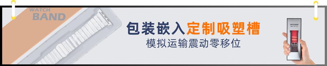 掌柜推荐1