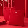 Ano novo de nascimento Vermelho sem costura terno quente Chinês casal vermelho casamento festivo homens e mulheres roupas de outono calças compridas
