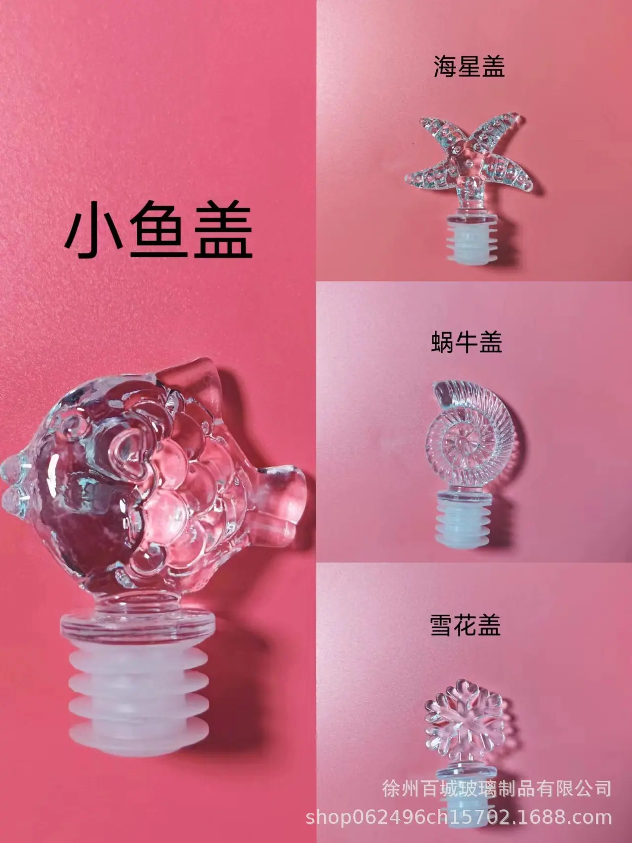 微信图片_20240713162448