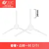 Wanchuang adequado para acessórios do robô aspirador Xiaomi S20/S20+ escova rotativa escova lateral hepa pano de chão escova principal hepa