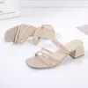 Sandalias Versátiles de Tacón Bajo Grueso para Mujer, Nuevo Estilo Popular Verano 2025, En Stock Pantuflas de Estilo Hada Slip-On de Moda