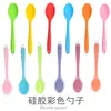 Cuchara pequeña de silicona cuchara cuchara cuchara mezcladora cuchara de cocina cuchara para ensalada utensilios de cocina de silicona cuchara para comer suministro transfronterizo