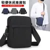 2026 Bolso Cruzado para Hombre Bolso de Hombro para Teléfono Móvil Bolso Universal para Teléfono Mochila Pequeña Casual Bolsa Pequeña Multifuncional para Exteriores