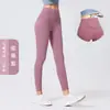 Pantalones de yoga sin costuras con sensación de segunda piel para mujer, de tiro alto con bolsillo trasero, moldeadores, realzan glúteos, ajustados, para usar al aire libre, Pilates, fitness, pantalones largos