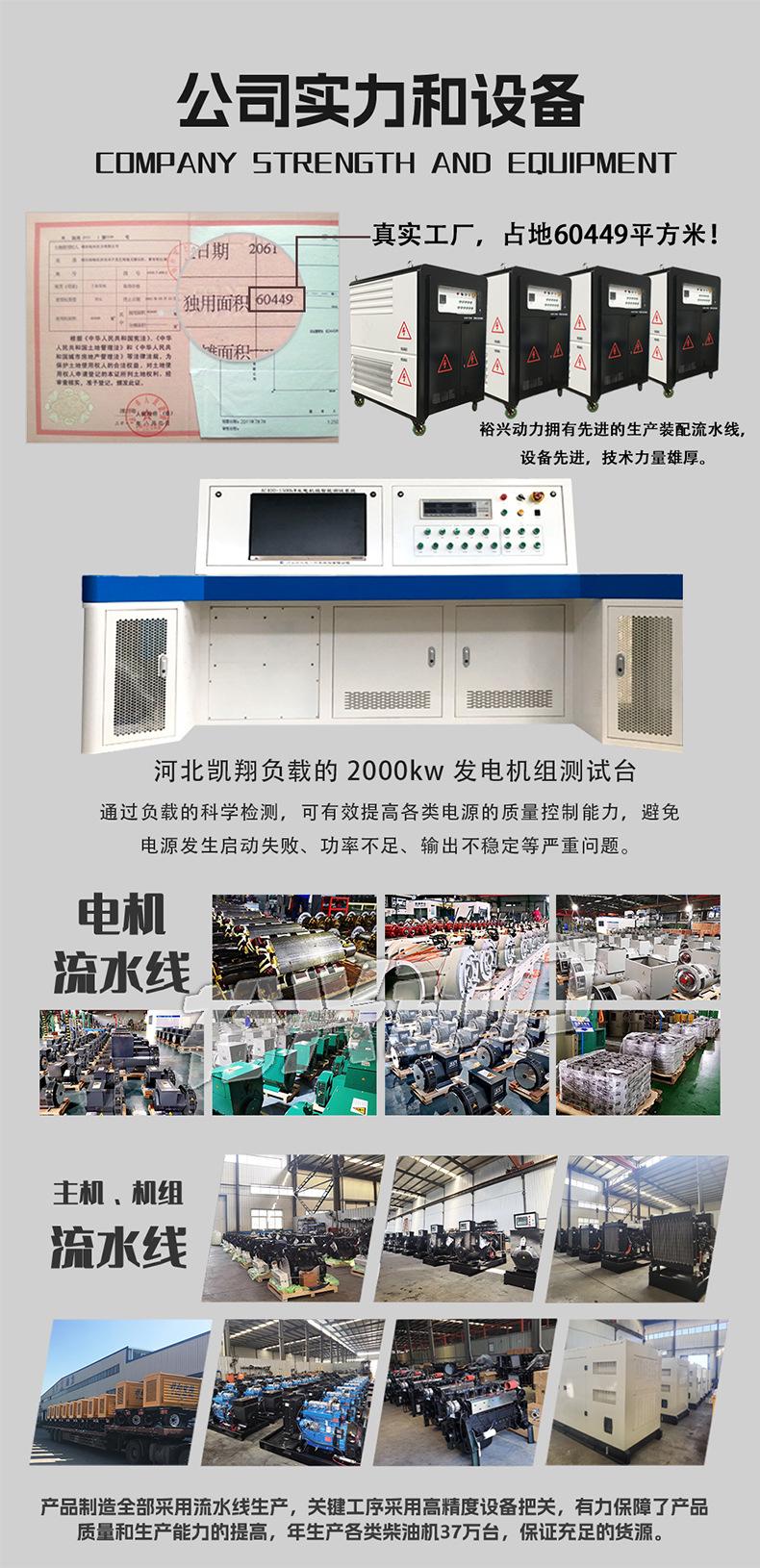开架详情_04.jpg