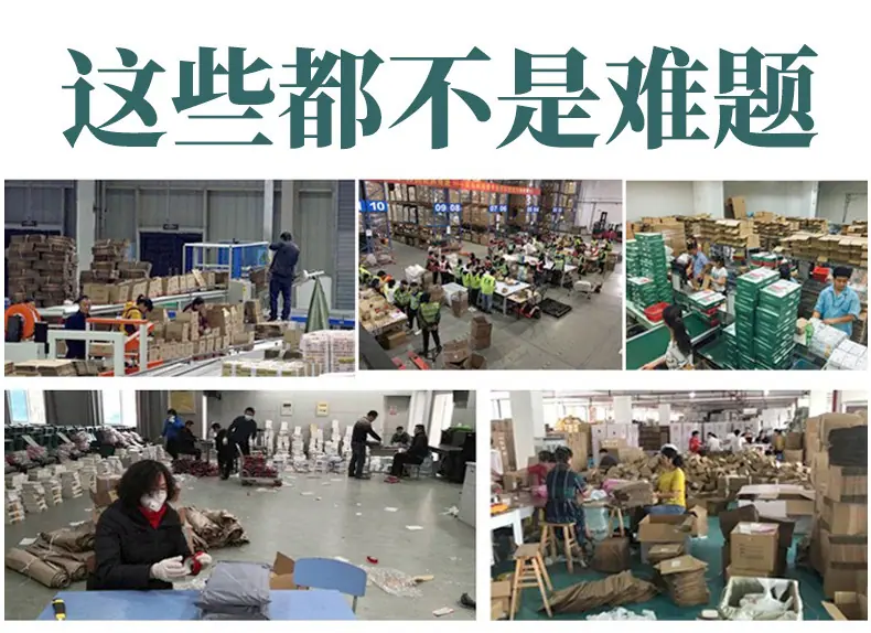 详情图05.jpg