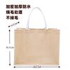 Bolsas de Lino, Sin Estampar, en Stock, Bolsas Tote de Algodón y Lino, Bolsas de Regalo de Yute, Lino de Calidad, Personalizadas, Certificadas Ecológicas