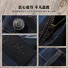 Jeans Slim Reto Masculino Azul Escuro Ultra-Fino Respirável Fresco Confortável Cintura Média Elástico Refrescante Verão 2026