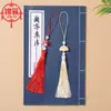 Pingente de borla pequena Hanfu estilo chinês, acessório vintage, atacado, borla em forma de leque dupla face da moda
