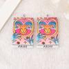 Venta caliente transfronteriza: pendientes, collar, llavero y bolso de acrílico de doble cara con doce constelaciones de tarot.