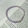Pulsera de Abalorios Morados con una Paleta de Colores Clara, Fresca, Natural, Sencilla y Discreta, Diseño Elástico, Estilo de Nicho, Adecuada para Estudiantes y Mejores Amigas