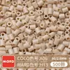 Paquete de Recarga de Cuentas Mard Mismo Color 2.6mm 265 Colores Set Completo Cuentas Fusion Juguete DIY Paquete de Materiales Cuentas