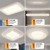 [Rigorosamente Selecionado] Lâmpada de Teto Atmosfera Italiana de Luxo Leve para Casa Retangular Ultrafina Proteção para os Olhos Pacote de Iluminação para Toda a Casa