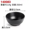 Vajilla de Melamina Olla Caliente Plástico Tazón Pequeño Tazón de Arroz con Condimentos Restaurante Comercial Restaurante de Comida Rápida Imitación Porcelana Tazón para Sopa Tazón de Arroz Anticaída