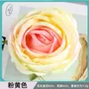 Caixa de Flores Artificiais Rosa Princesa Real com Flores Rosas Falsas, Cabeças de Rosa de Seda, Parede de Flores Atacado e Varejo, Buquê Artificial