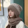 Chapéu de Tricô para Mulheres no Outono e Inverno, Chapéu de Tricô Fofo Versátil Estilo Coreano, Proteção contra Frio, Proteção para Orelhas, Proteção para Pescoço, Capuz e Cachecol Espessados Tudo em Um