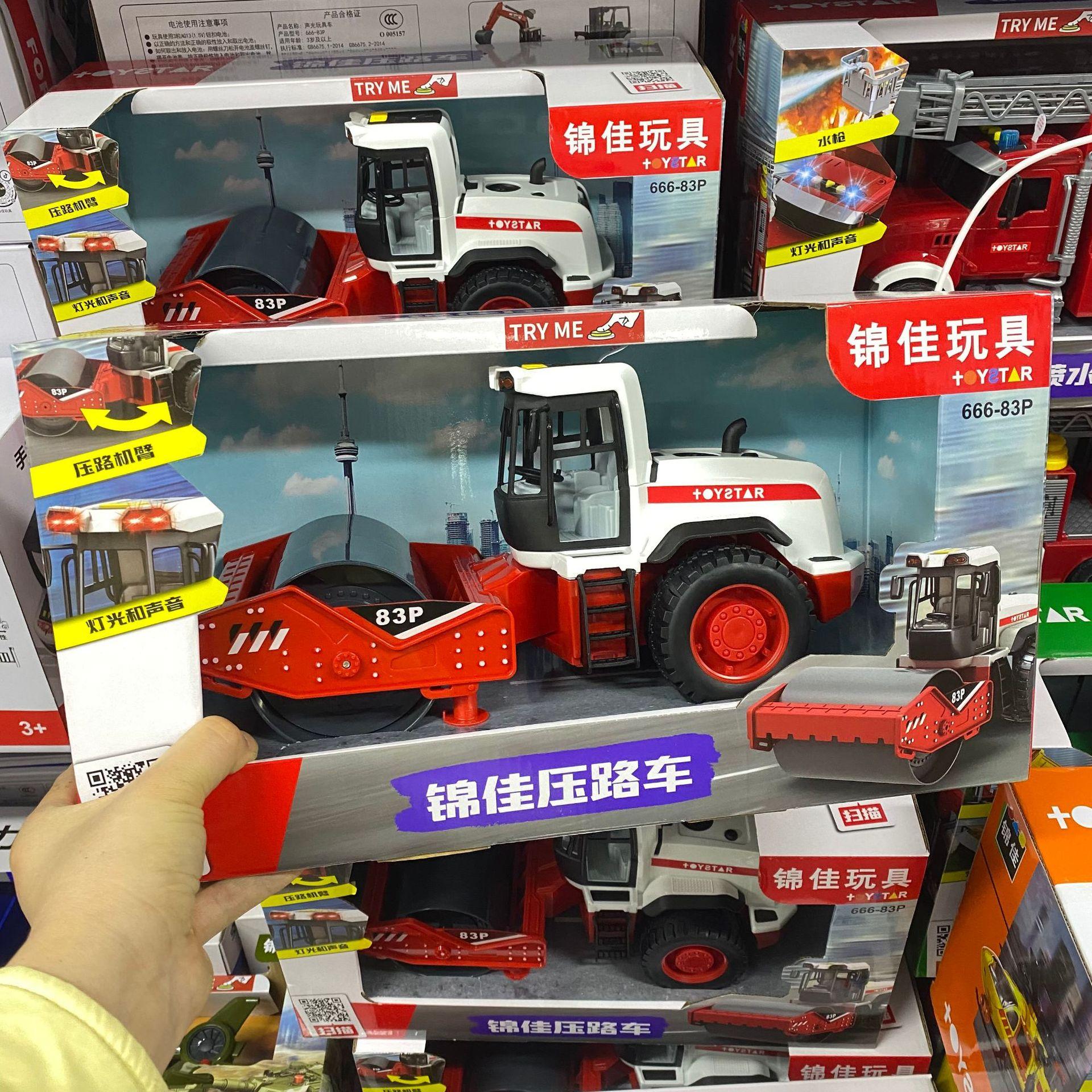 666-83【压路车】34