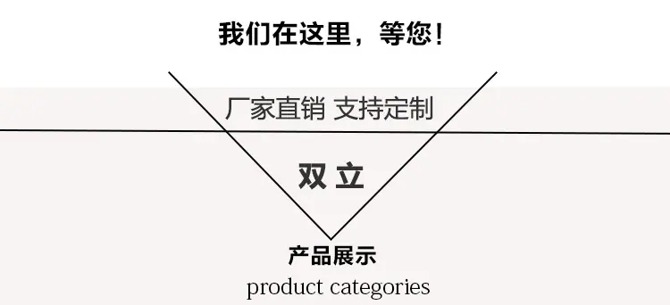双-1