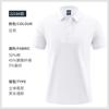 Ropa de Trabajo de Manga Corta con Cuello de Solapa de Verano, Ropa de Trabajo Personalizada con Bordado de Logo, Camisas Culturales, Playeras Polo Publicitarias