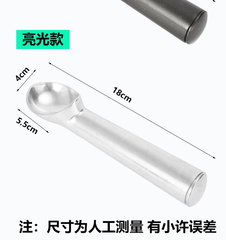 详情_07
