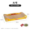 Tabla Rascadora para Gatos Resistente al Desgaste y Antivuelco Nido para Gatos Integrado Tabla para Arañar Gatos Sofá Cama para Gatos Afilado de Uñas Tamaño Grande Suministros para Gatos Colección Completa