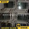 Suministro de fábrica ventana coche ventana de autobús ventana de maquinaria de ingeniería
