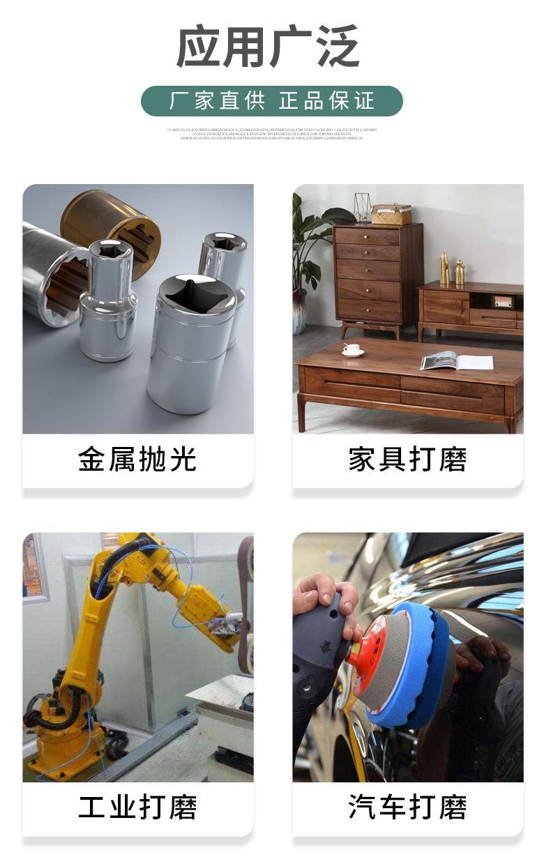详情_09.jpg