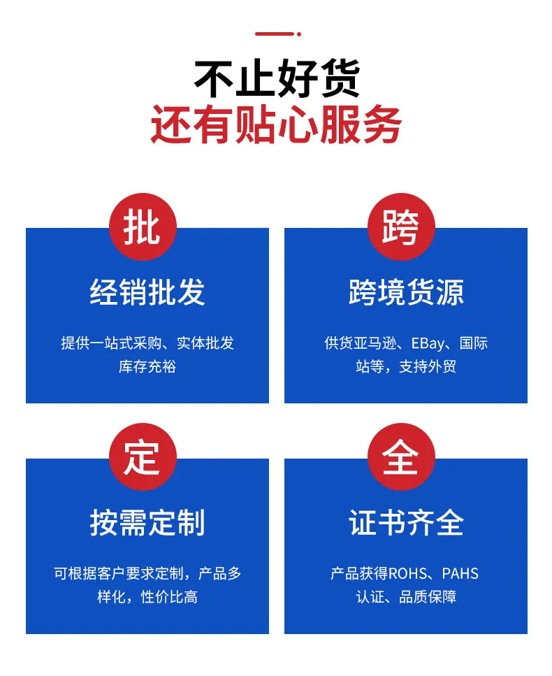 经济板中型-pu材质_01.jpg