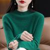 Suéter de primera línea sin costuras 100% lana para mujer, cuello alto medio calado, holgado, adelgazante, tejido, camiseta básica de punto, top