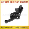 9639999880 8637465980 Sensor de Velocidad adecuado para Peugeot 206 307 306 308 408